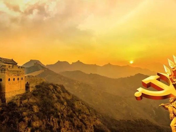 慶祝建黨100周年丨愿以寸心報華夏，同心共筑中國夢！