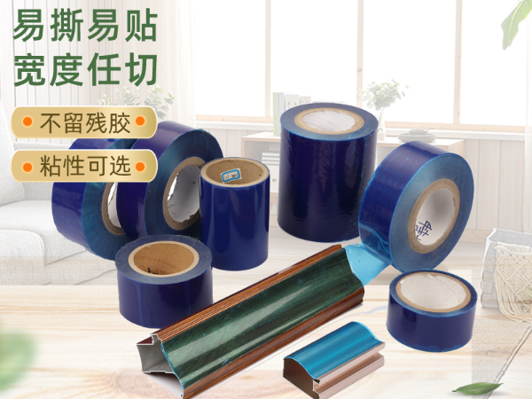 PE保護膜大多應(yīng)用于哪些領(lǐng)域？