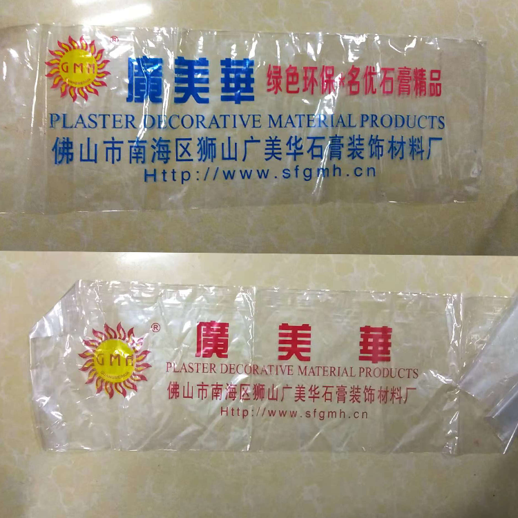 木線石膏線包裝膜產(chǎn)品實(shí)拍