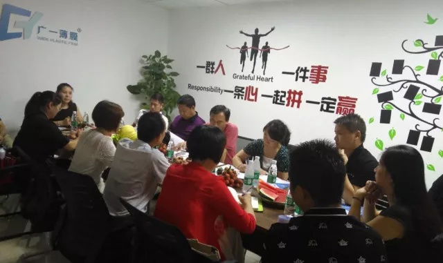 熱烈歡迎佛山市河南省商會(huì)領(lǐng)導(dǎo)蒞臨廣一塑薄膜有限公司參觀指導(dǎo)工作！