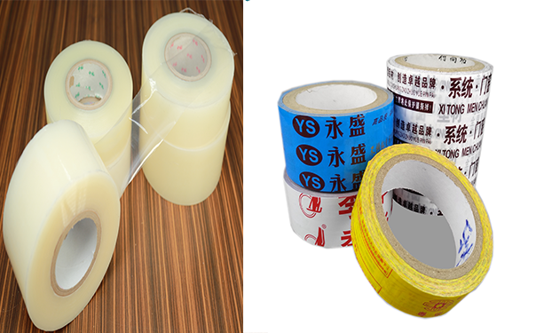 型材保護(hù)膜撕掉后會不會有殘膠？